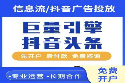 SEM运营案例：如何应对竞争对手的广告投放
