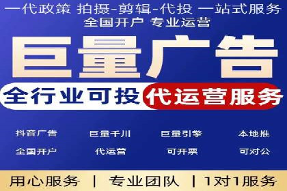 案例解读：SEO与SEM优化助力企业实现业绩增长